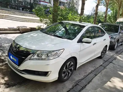 Honda Crider