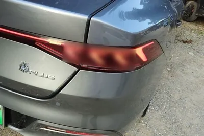 BYD Qin Plus