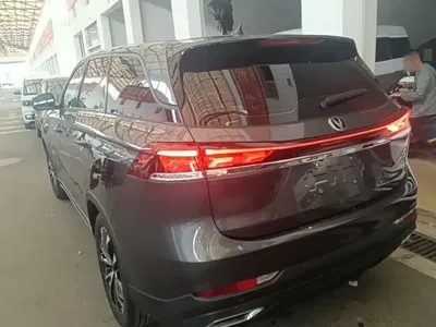 Changan X7 Plus