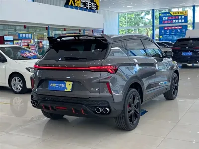 Geely Binyue
