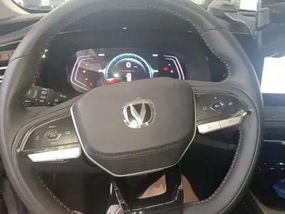 Changan X7 Plus