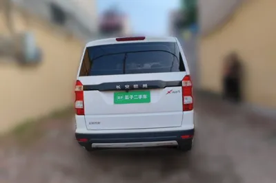 CHANGAN OSHAN X70A