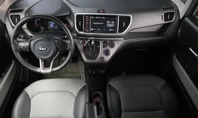 Kia Ray