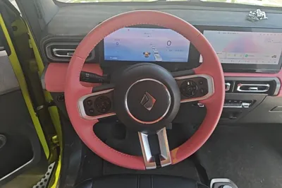 Baojun Spark