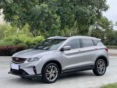Geely Binyue
