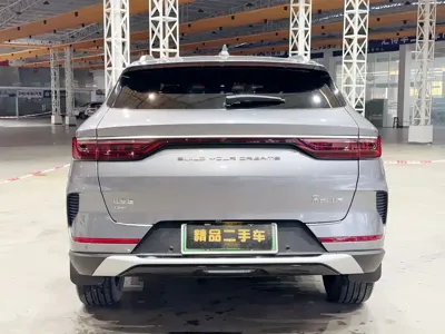 BYD PLUS New Energy