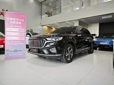 Hongqi Hongqi HS5