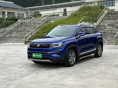 Changan CS35PLUS