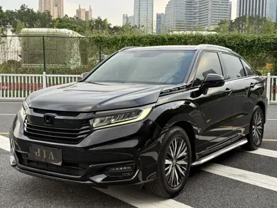 Honda Avancier