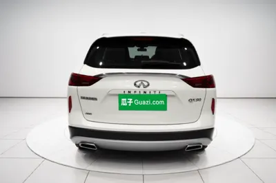 Infiniti QX50