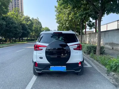 BYD Yuan Pro