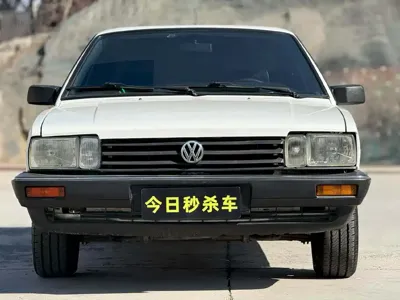 Volkswagen Santana Classic