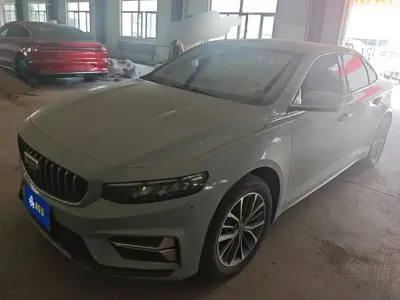 Geely Xingrui