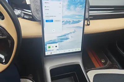 Geely Galaxy L6