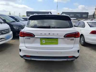 Roewe RX5 Max