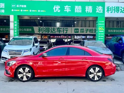 Mercedes-Benz CLA (Import)