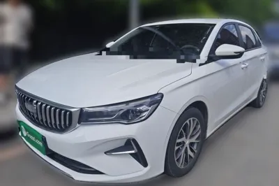 Geely Auto Emgrand