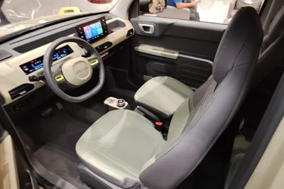 Geely Galaxy Panda