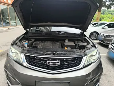 Geely Boyue