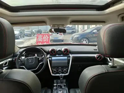 Beijing Off-Road BJ20