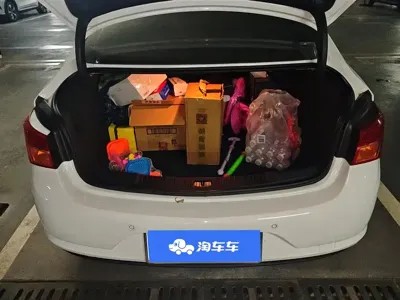 Buick Verano