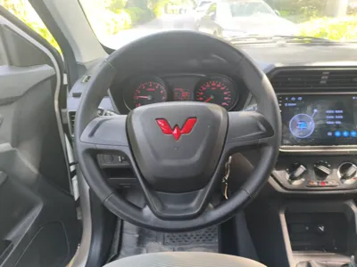 Wuling Hongguang