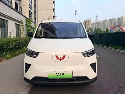Wuling Yangguang