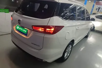 Baojun 360