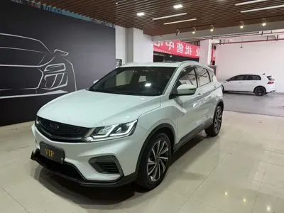 Geely Binyue
