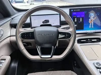 Fulwin Fengyun T8