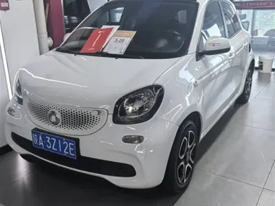 Smart Smart Forfour