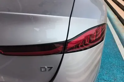 Roewe D7