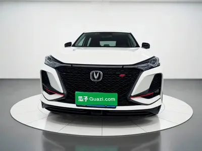 Changan 长安CS75PLUS