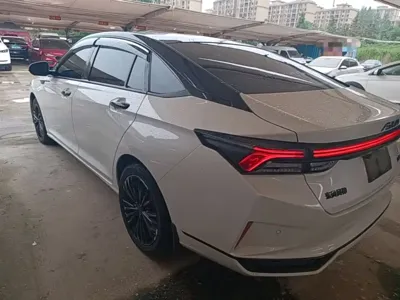 Aeolus MAX