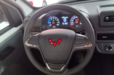 Wuling Yangguang
