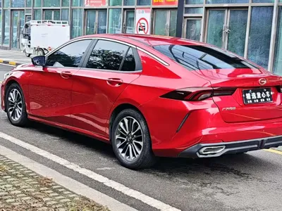 GAC Motor Shadow Leopard
