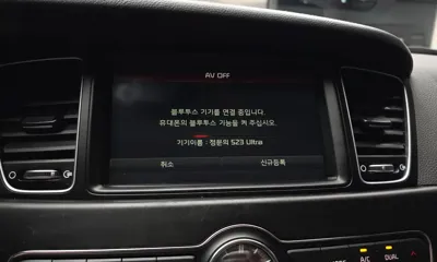 Kia K7