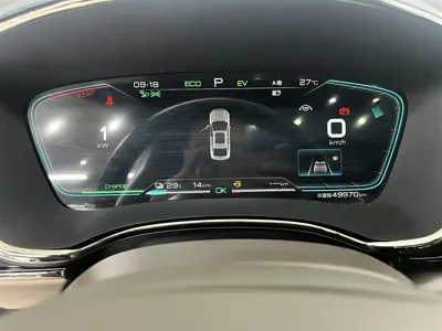 BYD Han