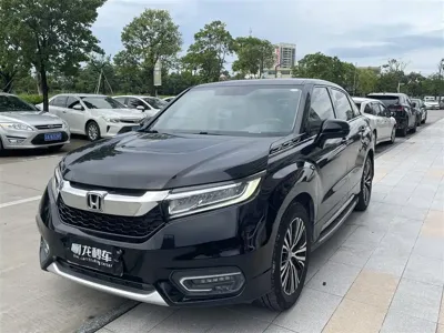 Honda Avancier