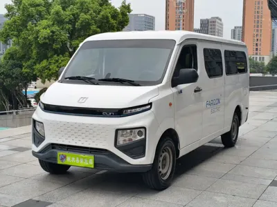 Yuan Cheng Yuan Cheng Xingxiang V