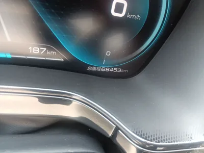 BYD Tang