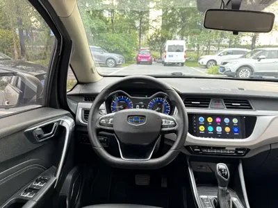 Geely Vision X3