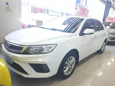 Geely Vision