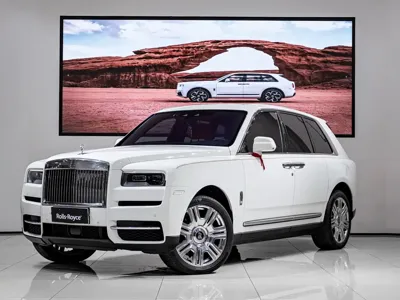 Rolls-Royce Cullinan