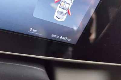 BYD Qin L