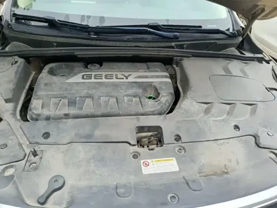 Geely Emgrand GS