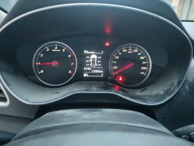 Baojun 730