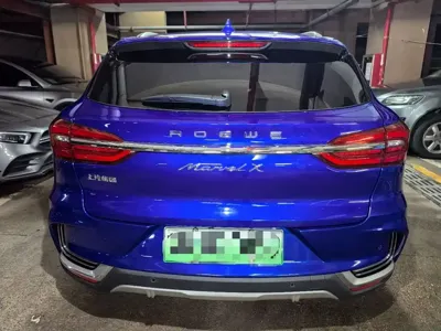 Roewe Marvel X