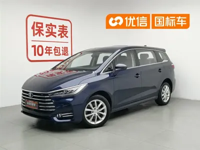 BYD MAX