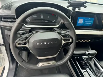 Baojun RM-5